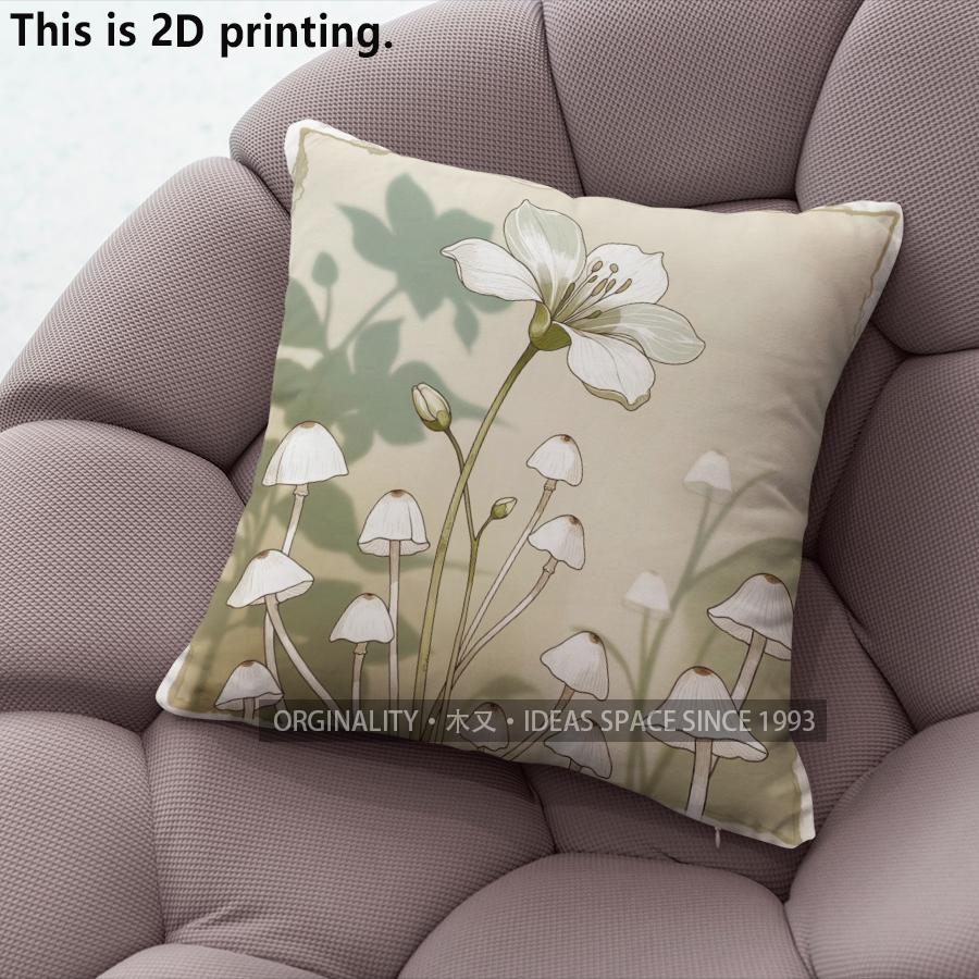 Vintage Floral Mushroom Print Throw Pillow Covers Pattern Cushion Cover Suitable For Sofa Bedroom Car Pillow Cover