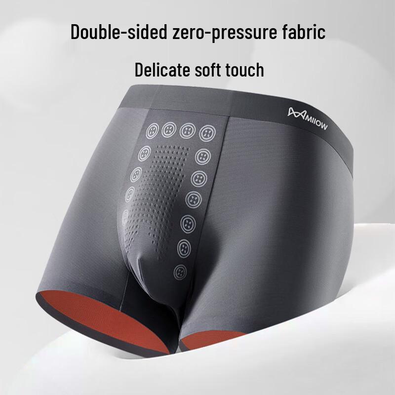 Miiow Men's Breathable Ice Silk Boxer Briefs