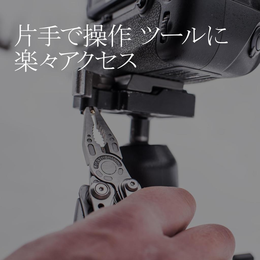 LEATHERMAN SKELETOOL CX Verdant Pliers Japanese Warranty Multi-Tool [Official Product] 25-Year