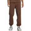 Adidas X Pharrell Williams Basics Hose Braun Unisex Unterteile HF9917