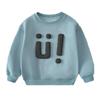 Autumn Korean Style Round Neck Sweatshirt for Middle & Big Boys – Fairy Tale Memory