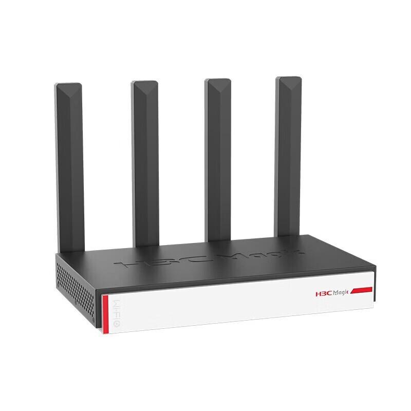 H3C AX3000 WiFi 6 Dual-Band Gigabit Wireless Router (CN Version)