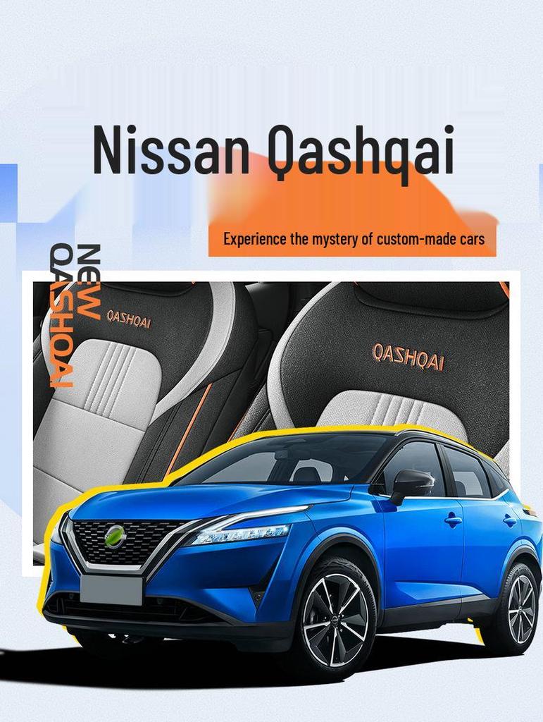 Qashqai Burlap Seat Cushion: Year-Round Breathable Full-Cover Protection