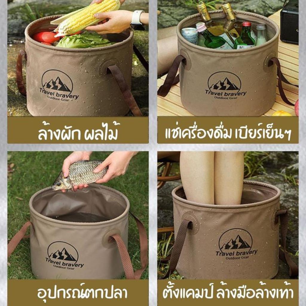 Durable Multi-functional Portable Waterproof Collapsible Sink Bucket Travel Basin Camping Hiking Tools Storage Bucket 10L