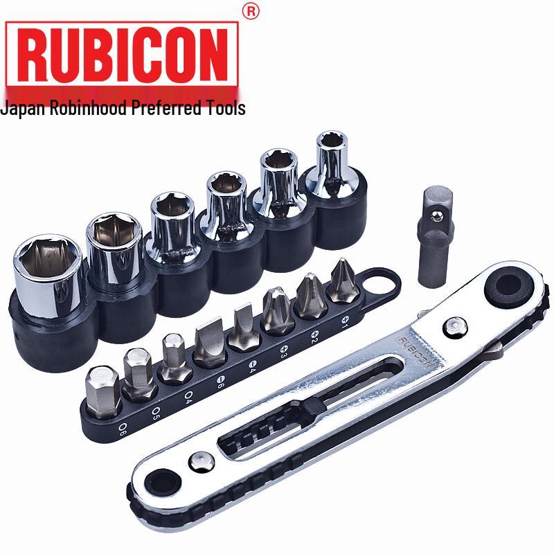 RUBICON Ratchet Screwdriver Bit Set