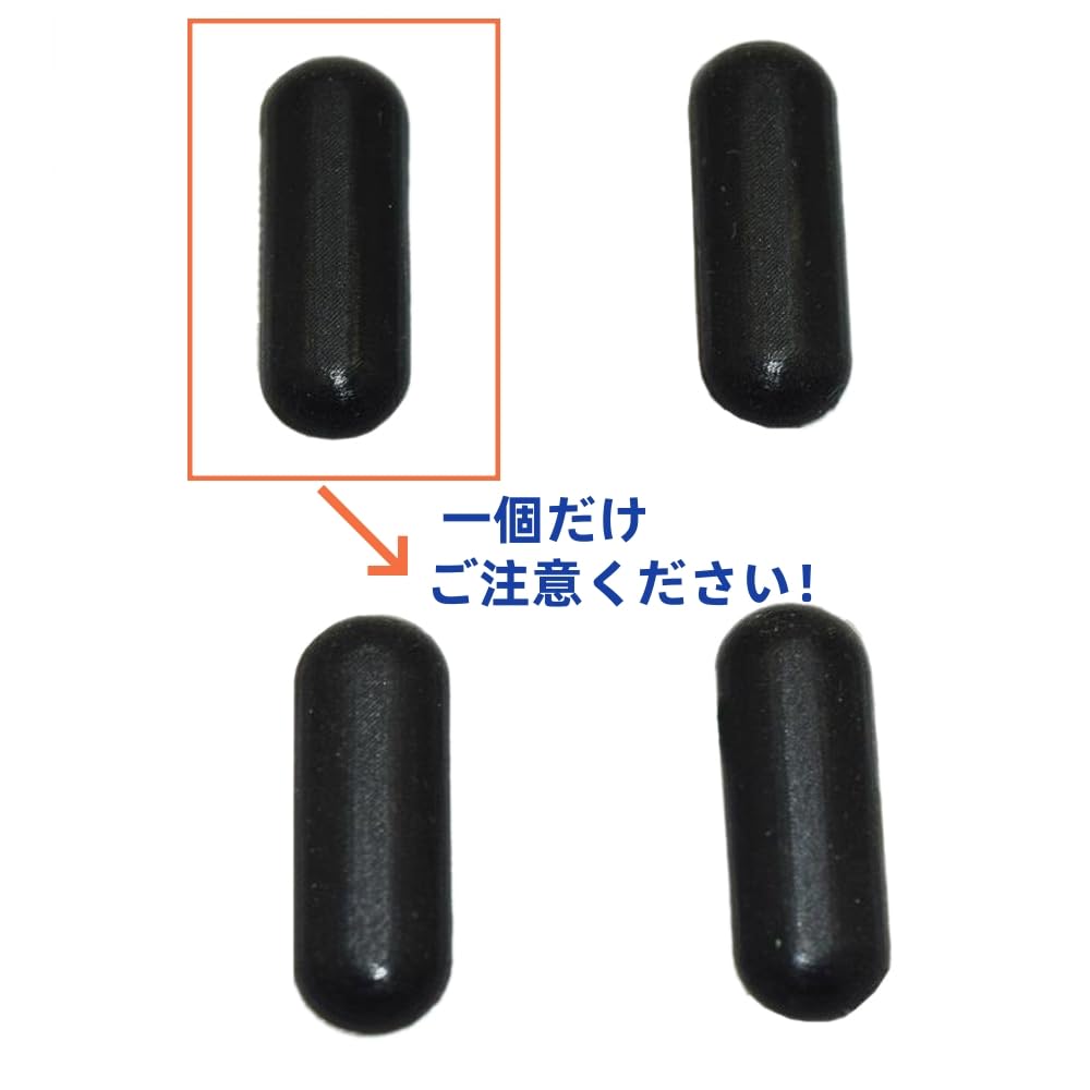 HSSDTECH Laptop Bottom Rubber Feet - Non-Slip Pads for HP 9470m, 9480m (1 Pc)