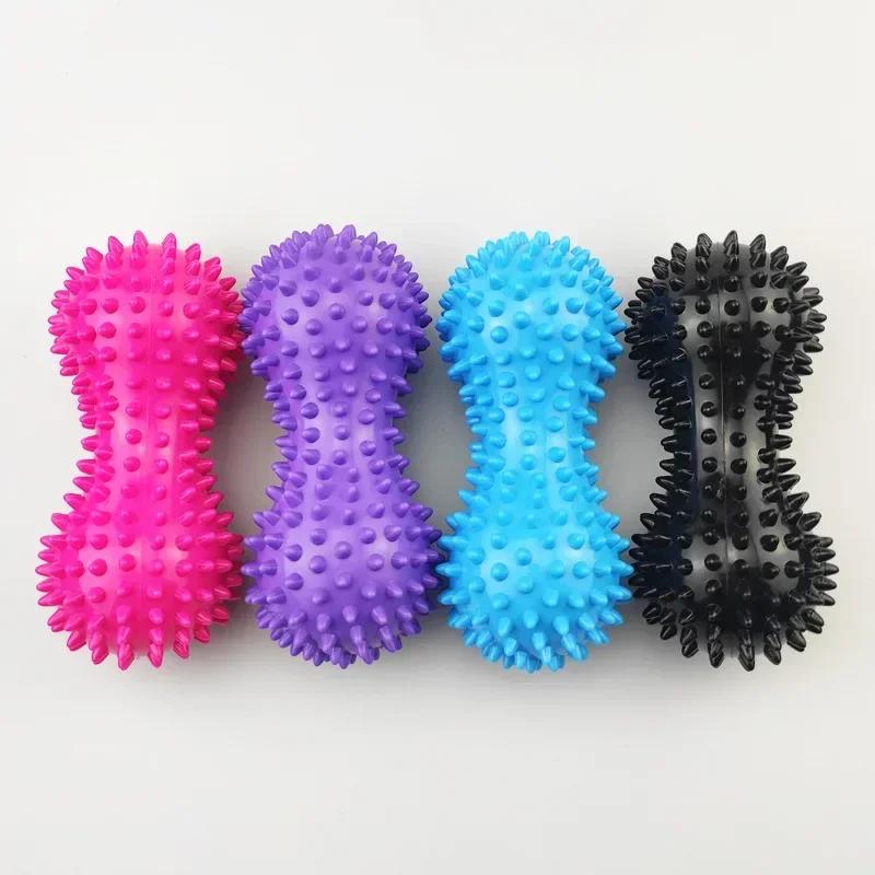 1Pc Peanut Massage Ball Colorful PVC Spiky Massage Ball Muscle Pain Stress Sensory BallFoot Muscle Massager Relaxation