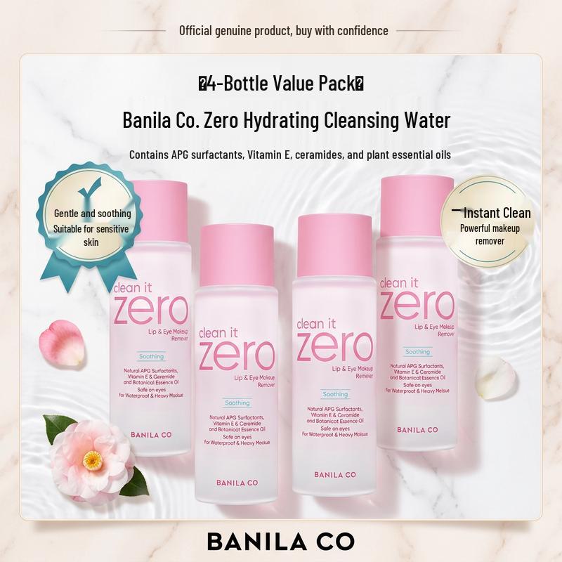 Banila Co Clean It Zero Lip & Eye Makeup Remover