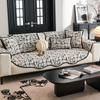 Special-shaped Sofa Cushion New Four-season Universal Irregular Seat Cushion Non-slip Leather Sofa Cover Cover Cloth