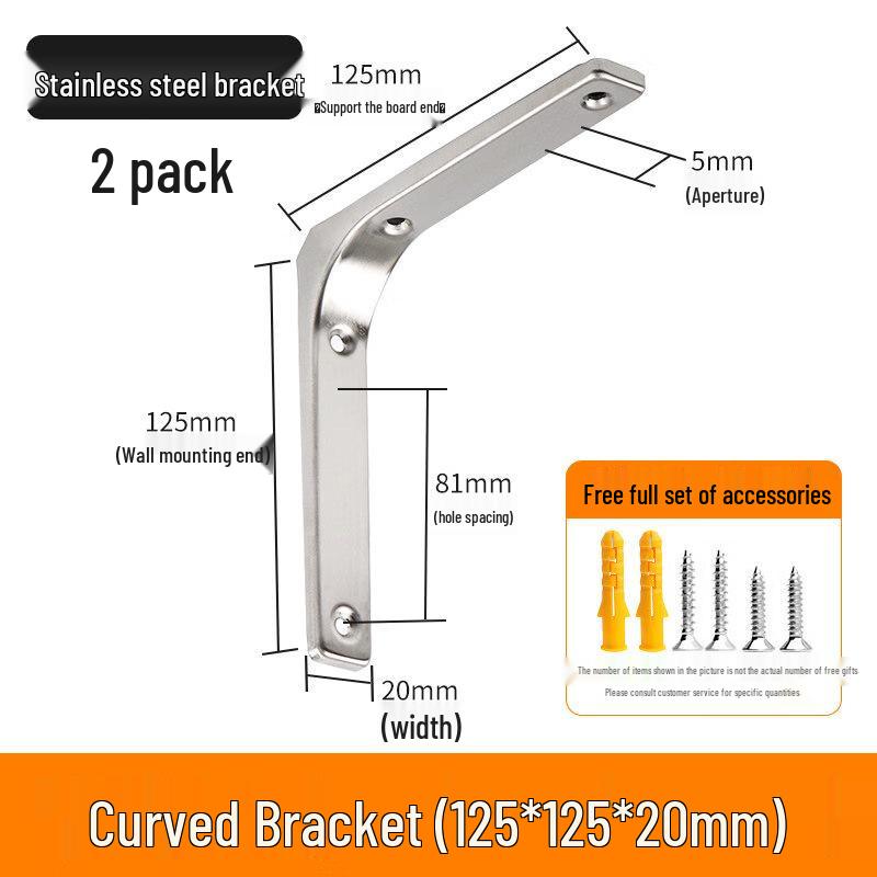 Rongyu Stainless Steel L-Shaped Shelf Brackets