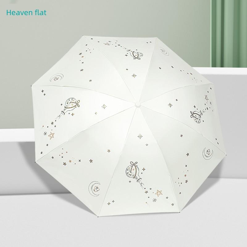 Paradise Umbrella Black Coating Sun Protection Uv Protection Sun Umbrella for Women Lightweight Folding Student Umbrella Dual-Use for Sun and Rain