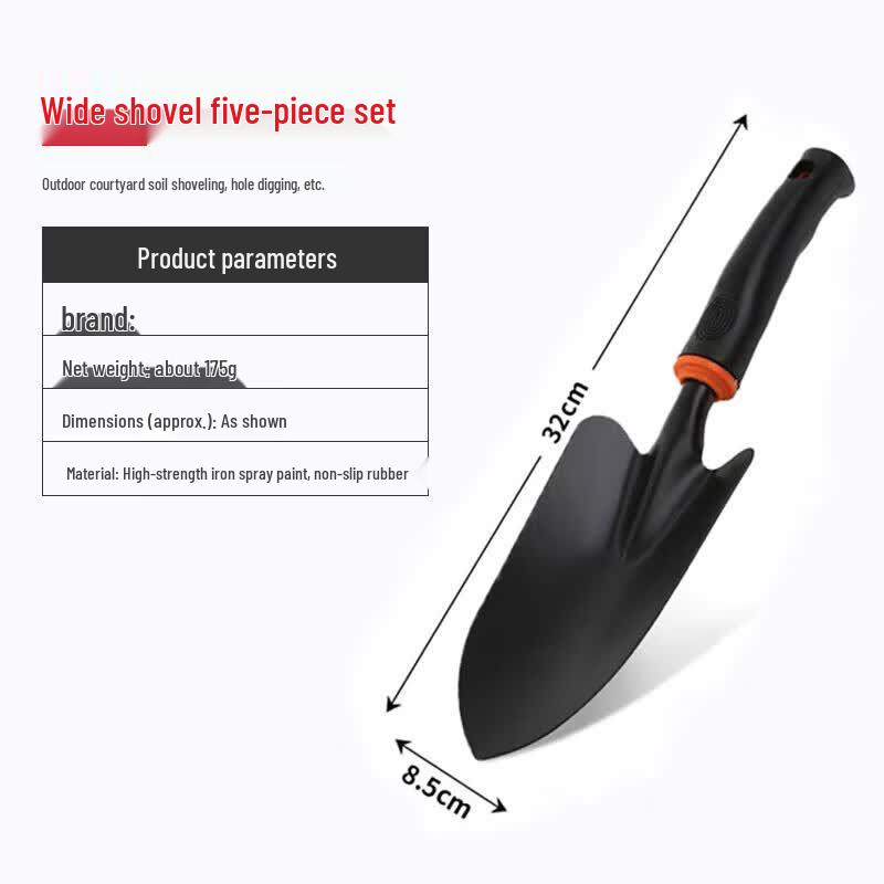Shangxiong Beach Foraging & Gardening Tools