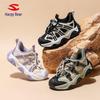Hapi Bear Boy's Leather Sports Shoes - Lightweight, Versatile Running Shoes for Spring and Autumn