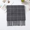 Stylish British Plaid Cashmere-Feel Scarf for Men & Children - Autumn/Winter Warm Shawl & Snood