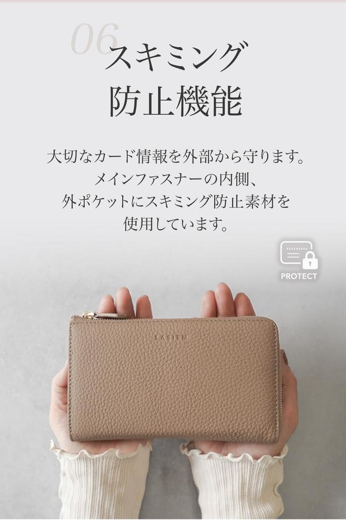 LASIEM Small Long Wallet Size 3cm Shorter Than Conventional Genuine Prevents Folding of Comes with Gift Moss Green X Pistachio (Lasiem) Women's -