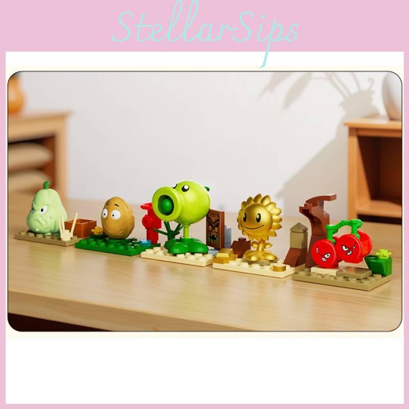 Plants Zombies Vs Building Block Assembling Toy Cartoon Gift Early Education