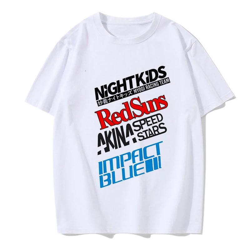 Японский аниме мультфильм готика Redsuns размер ЕС Топ инициал D футболка мужская графическая футболка AE86 смешная Harajuku манга футболка мужская XXXL