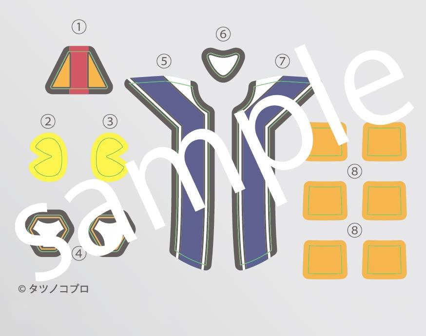 Fujimi Model Free Research Series Time Hokan Edition Time Specification Free No.222 Kuwaka-tamushi Kuwaka-tan Research-222