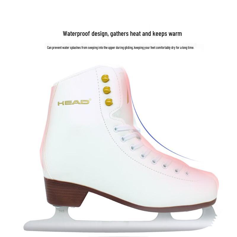 Figure brusle HEAD F200