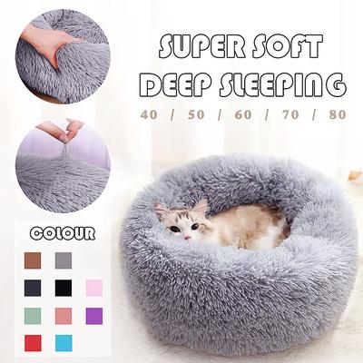 Dog Round Winter Warm Sleeping Bag Long Plush Soft Pet Bed Calming Bed