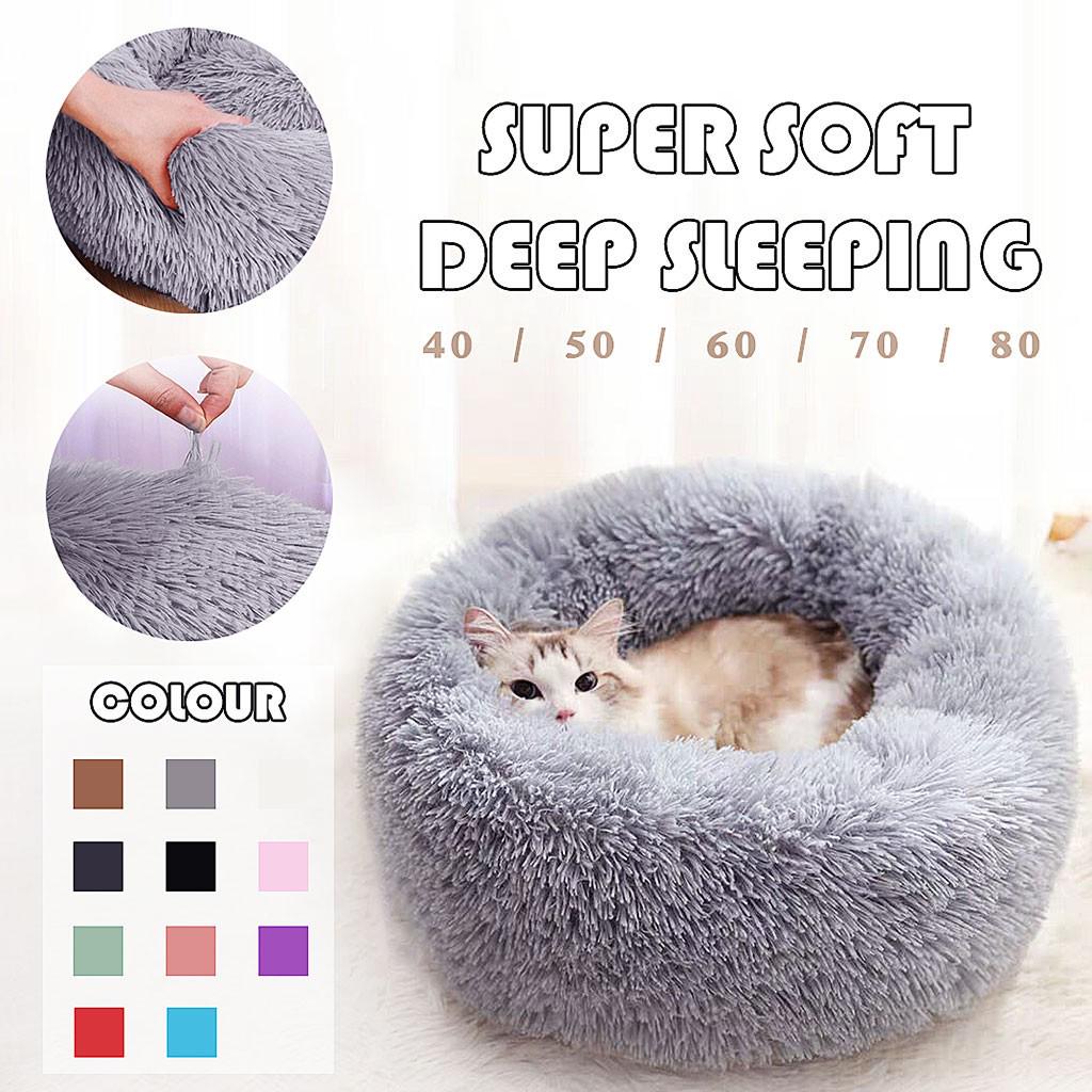Round Deep Pet Bed Plush Soft Comfortable Nest for Dogs and Cats Washable Removable Cover Suitable for Small Medium Large Pets