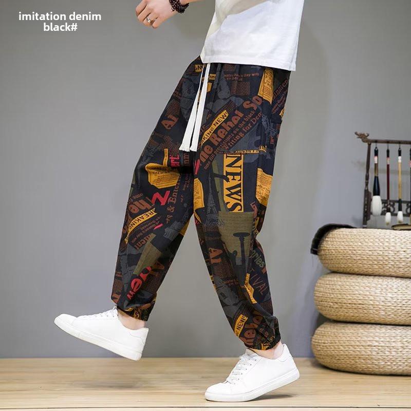 Mannen harembroek Aladdin broek Chino vintage stijl wijde pijpen bloeiers Ouvert harembroek Baggy casual broek, Blauw, XXL Mannen harembroek Aladdin broek Chino vintage stijl wijde pijpen bloeiers Ouvert harembroek Baggy casual broek, Blauw, XXL