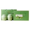 Chinese Embossed Celadon Tea Canister for Longjing, Maojian, Biluochun, Gyokuro, Zhuyeqing - Empty Tea Packaging Box