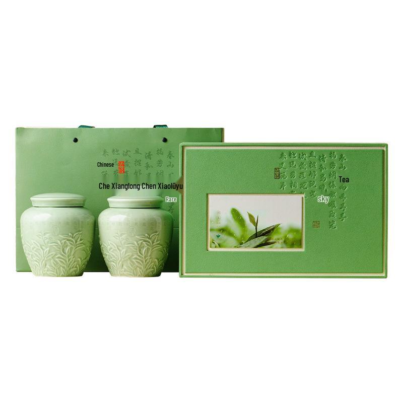 Chinese Embossed Celadon Tea Canister for Longjing, Maojian, Biluochun, Gyokuro, Zhuyeqing - Empty Tea Packaging Box
