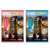 BATHCLIN - Famous Japanese Hot Springs Yume Gokochi Bath Salt