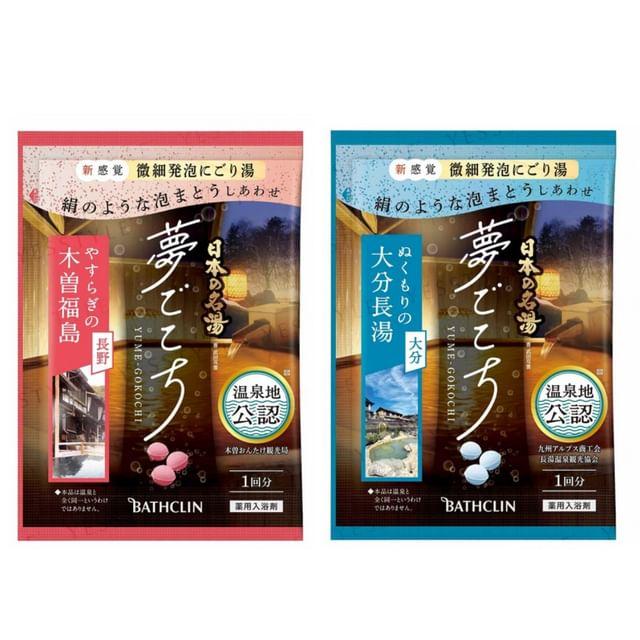 BATHCLIN - Famous Japanese Hot Springs Yume Gokochi Bath Salt Oita Nagayu - 40g