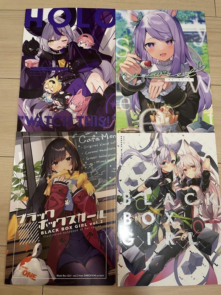 [USED] Kurone Mishima Doujinshi Set