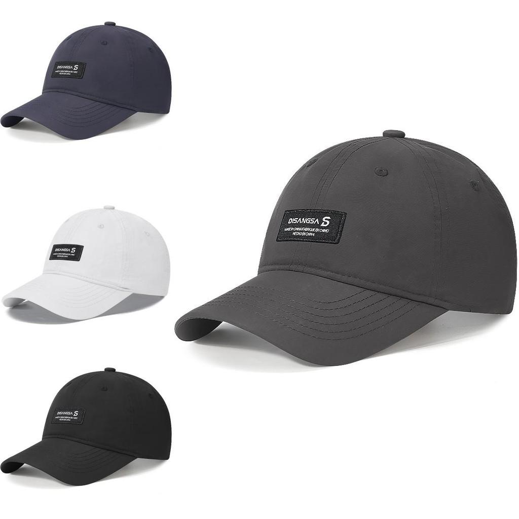 Drying Quick Summer Waterproof Baseball Duckbill Cap Outdoor Casual Breathable