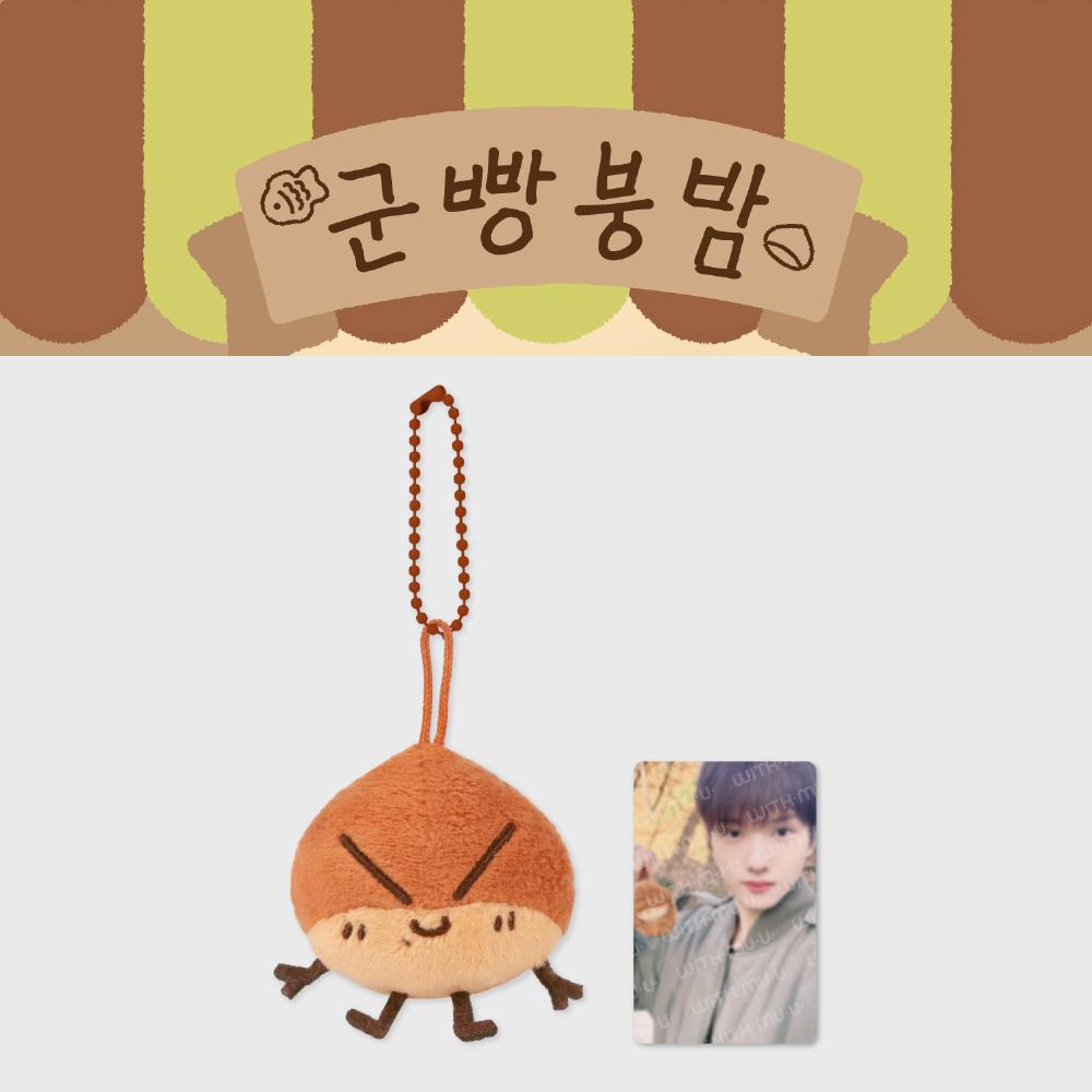 

Предзаказ 2024 NCT DREAM JISUNG GUNBAMMAN Набор брелоков для кукол
