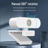 HIKVISION DS-E12 1080P USB Webcam with Microphone