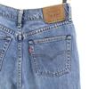 Levi's 90s w509-0127 Made in Japan Straight denim pants w30 jeans Women Used