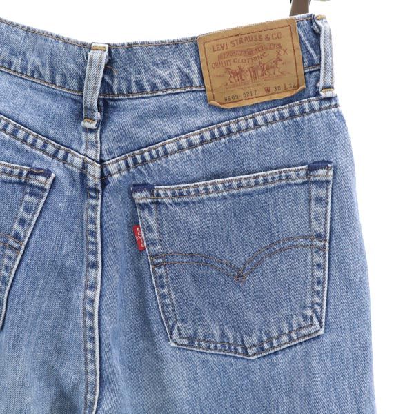 Levi's 90s w509-0127 Made in Japan Straight denim pants w30 jeans Women Used