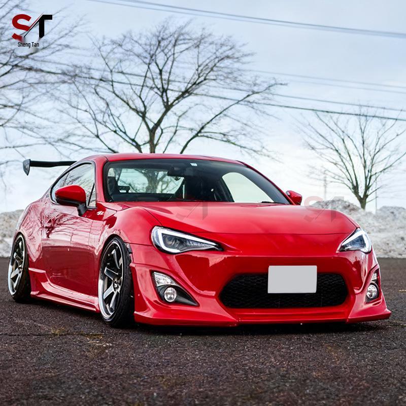 Carbon Fiber Front Lip Splitter for 2013-2015 Toyota GT86