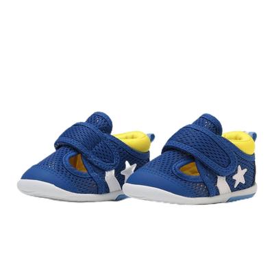 Baby Shoes Little Summer 9 Cm [Converse] Blue/Yellow 14.5