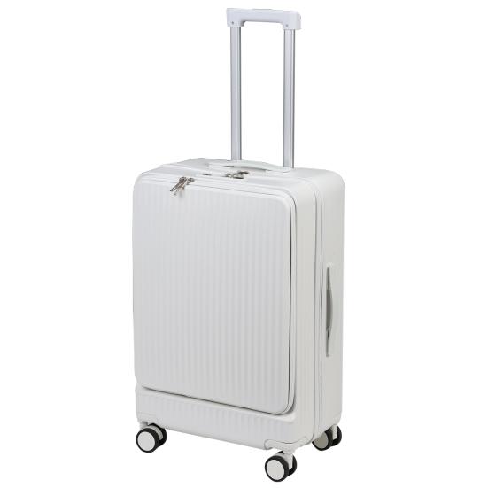 24-Zoll-Koffer, Handgepäck mit Frontöffnung, Handgepäckkoffer mit eingebautem Schloss, mit Getränkehalter & USB Typ-C-Ladeanschluss & Handyhalter