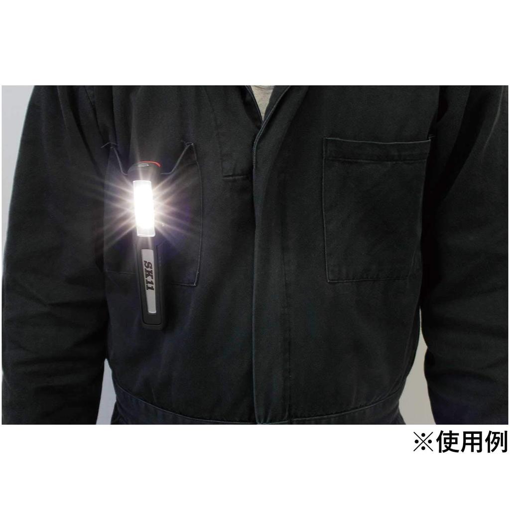 SK11 Charging LED Mini Swivel Light Inspection Maintenance Night Work Outdoor SLW-31MSV-LRB