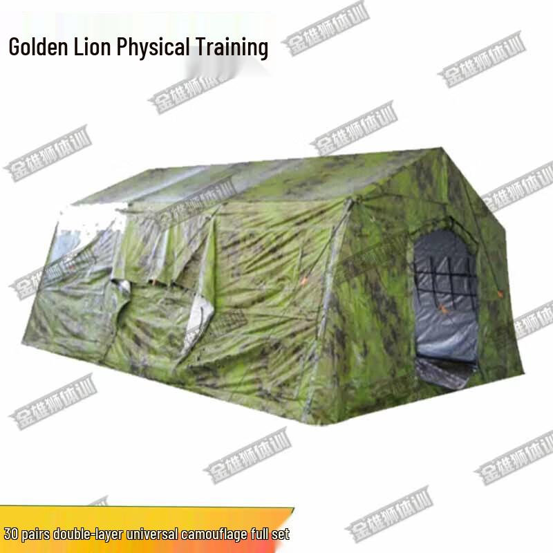Jinxiongshi Emergency Training Frame Tent