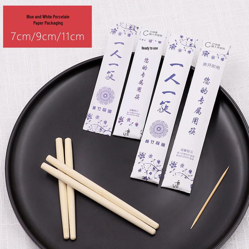 Lu Feng Lai Disposable Bamboo Replaceable Chopstick Heads 7cm