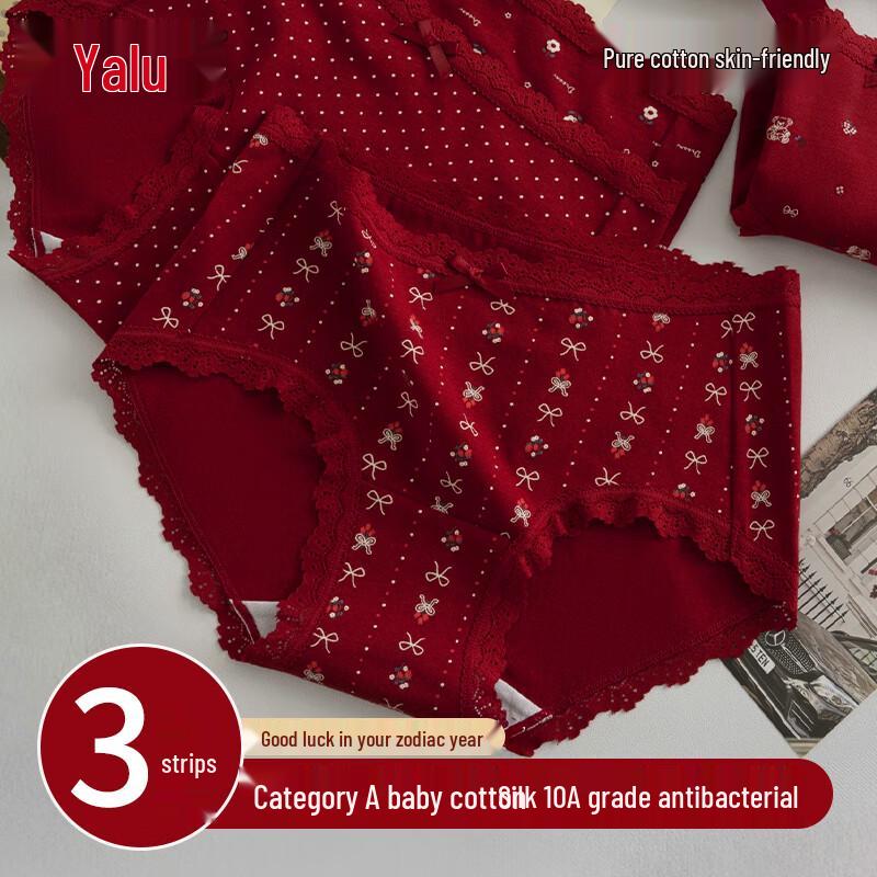 

Yaluhongyun Women s Pure Cotton Antibacterial Lace Briefs - 3 Pack L