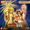 Blockees Saint Seiya phoenix ikki Gemini saga Action Figure  Assemble Figure Amine Toy Collection Gift