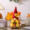 Funny Maple Leaf Rudolf Doll Ornament Cute Faceless Doll Ornament  Autumn