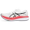 Scarpe da donna – Sneakers