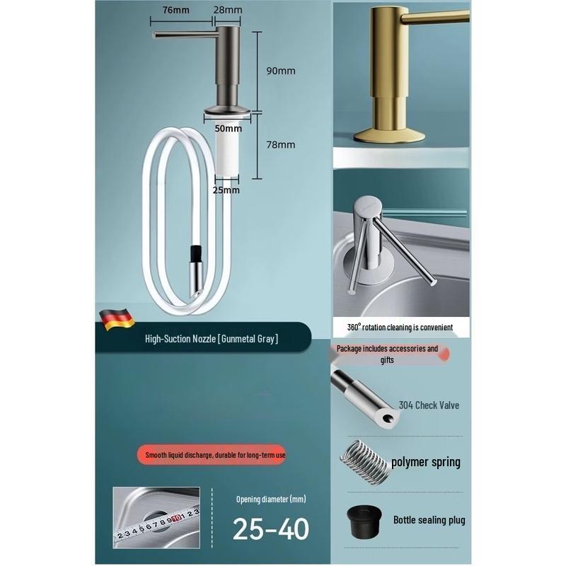 OLOEY Stainless Steel Sink Soap Dispenser