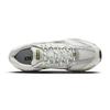 Mizuno Speed 2010 Comfortable Versatile Shock Absorbing Breathable Supportive Lightweight Low Top Running Shoes Unisex Running Shoes D1GH251706