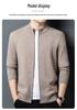 Men's 100% Pure Wool Thickened Cardigan Jacket - 600g High-End Zipper Sweater