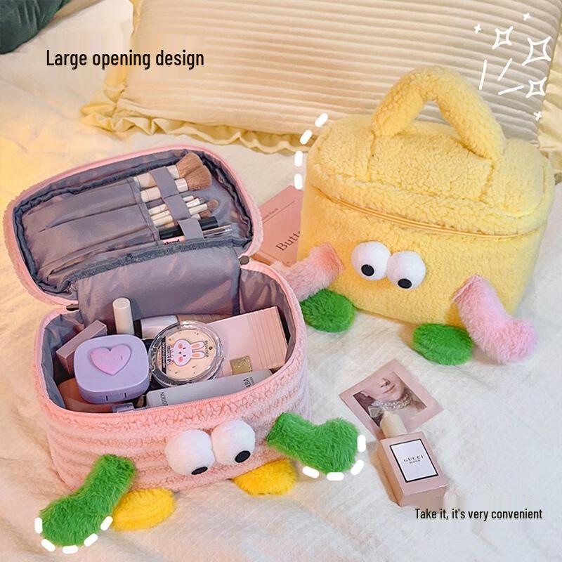 Lilang Big Eye Plush Cosmetic & Travel Storage Bag